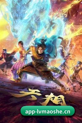 我们在做什么